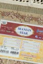 Килим Iranian Star 2661 green